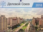Деловой Союз (Mosfilmovskaya Street, 27) ، وكالة عقارية
