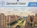 Деловой Союз (Мосфильмовская ул., 27), агентство недвижимости в Москве