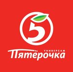 Яблоко Экспресс (ул. Магомета Гаджиева, 198, Махачкала), супермаркет в Махачкале