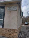Зиннуру Газизовичу Ураксину (просп. Октября, 112/3), мемориальная доска, закладной камень в Уфе