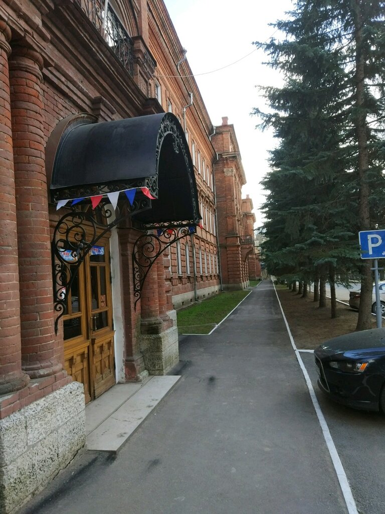 Instituto de investigación Kaluzhsky Nauchno-Issledovatelsky institut Telemekhanicheskikh Ustroystv, , foto