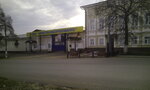 Chistopolsky zavod Avtospetsoborudovaniye (ulitsa Engelsa, 7), industrial enterprise