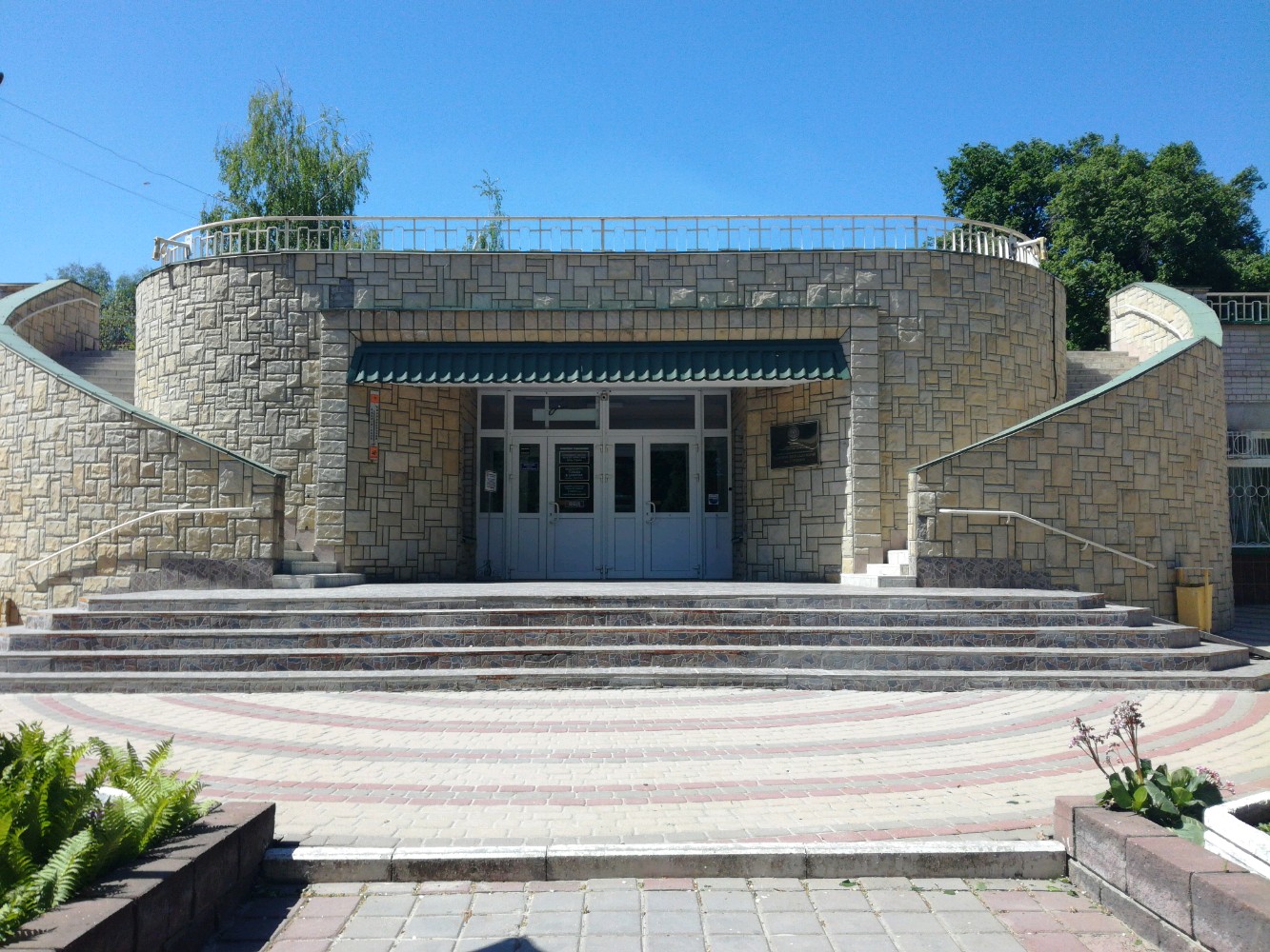 Фото Клинический санаторий им. Горького