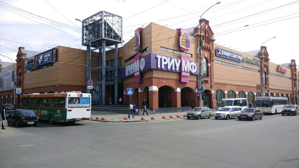 Electronics store XStore, Saratov, photo