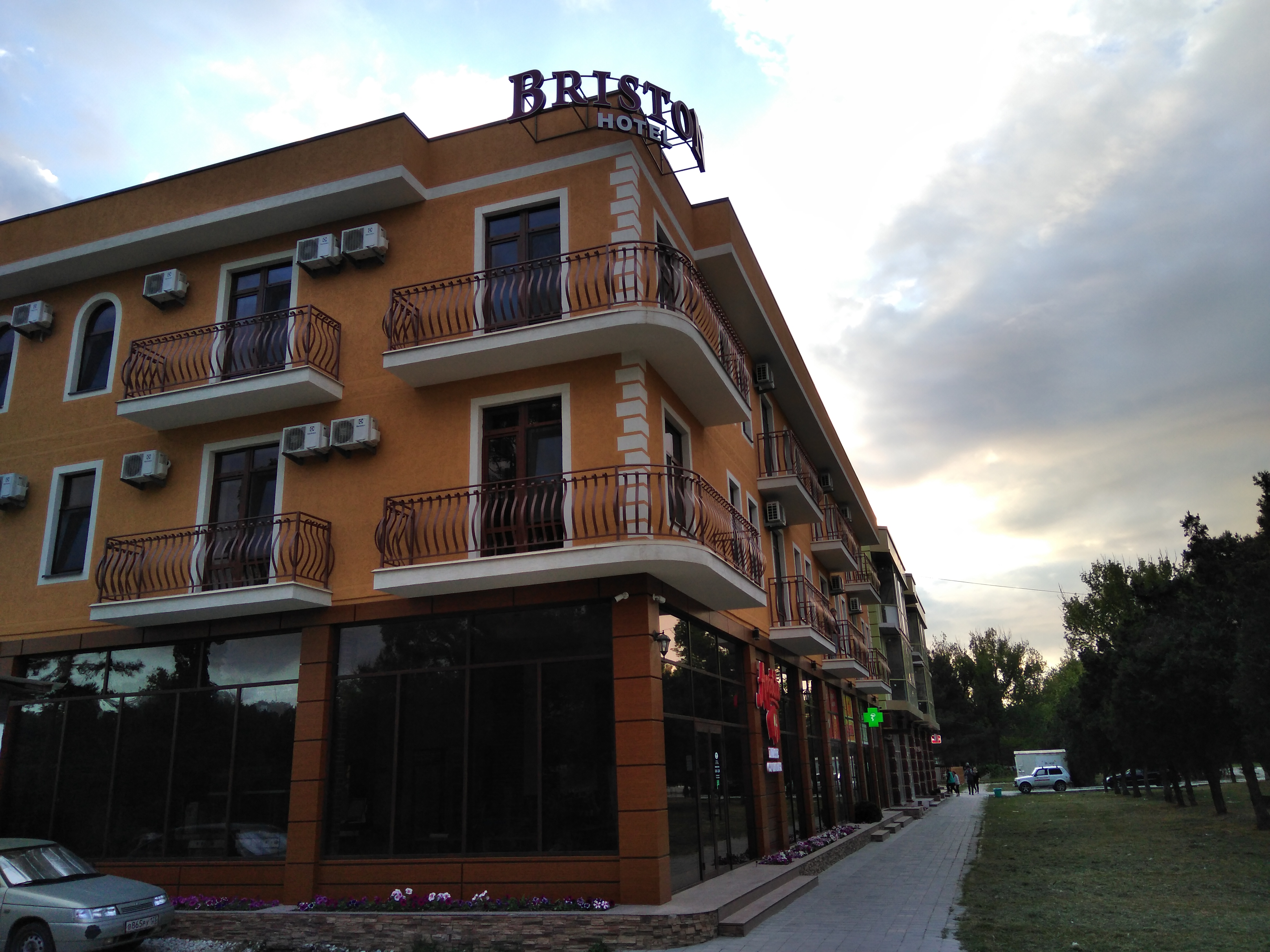 Фото Бристон