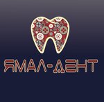 Yamaldent (rayon Severnaya Zhilaya Chast, mikrorayon Sovetskiy, 5/2), dental clinic