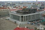 Дворец Республики (Kastrychnickaja Square, 1), concert hall