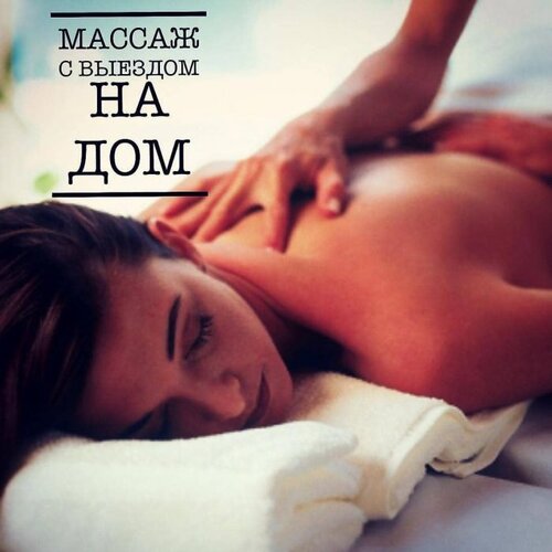 Фотосурет қынаптан ағып жатыр