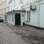 Сибпроект-Драгмет (Озерковский пер., 1/18, Москва), утилизация отходов в Москве