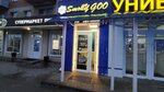 Smoky GOO (Krasnoznamennaya street, 171А), vape shop