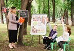 Family Class (Yuriya Smirnova Street, 2), foreign language courses