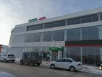 Золотая табакерка (Mussa Jalil Avenue, 15), estanco