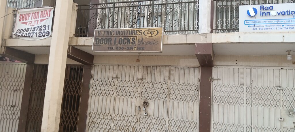 Locks and locking devices B-Fine Ventures Door Locks And Accessories, Accra, photo