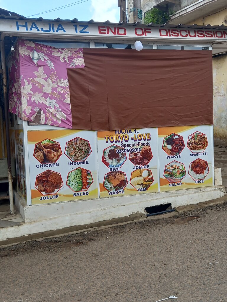 Canteen Hajia 1z End Of Discussion, Accra, photo
