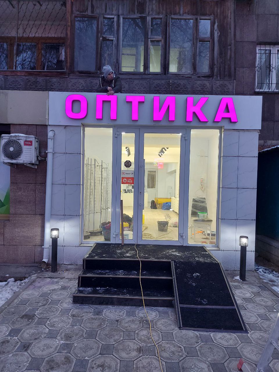 Панорама Алма Атинской 108 в