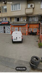 Hepsijet Cargo (İstanbul, Uskudar, Bosna Blv., 63/3C), freight forwarding