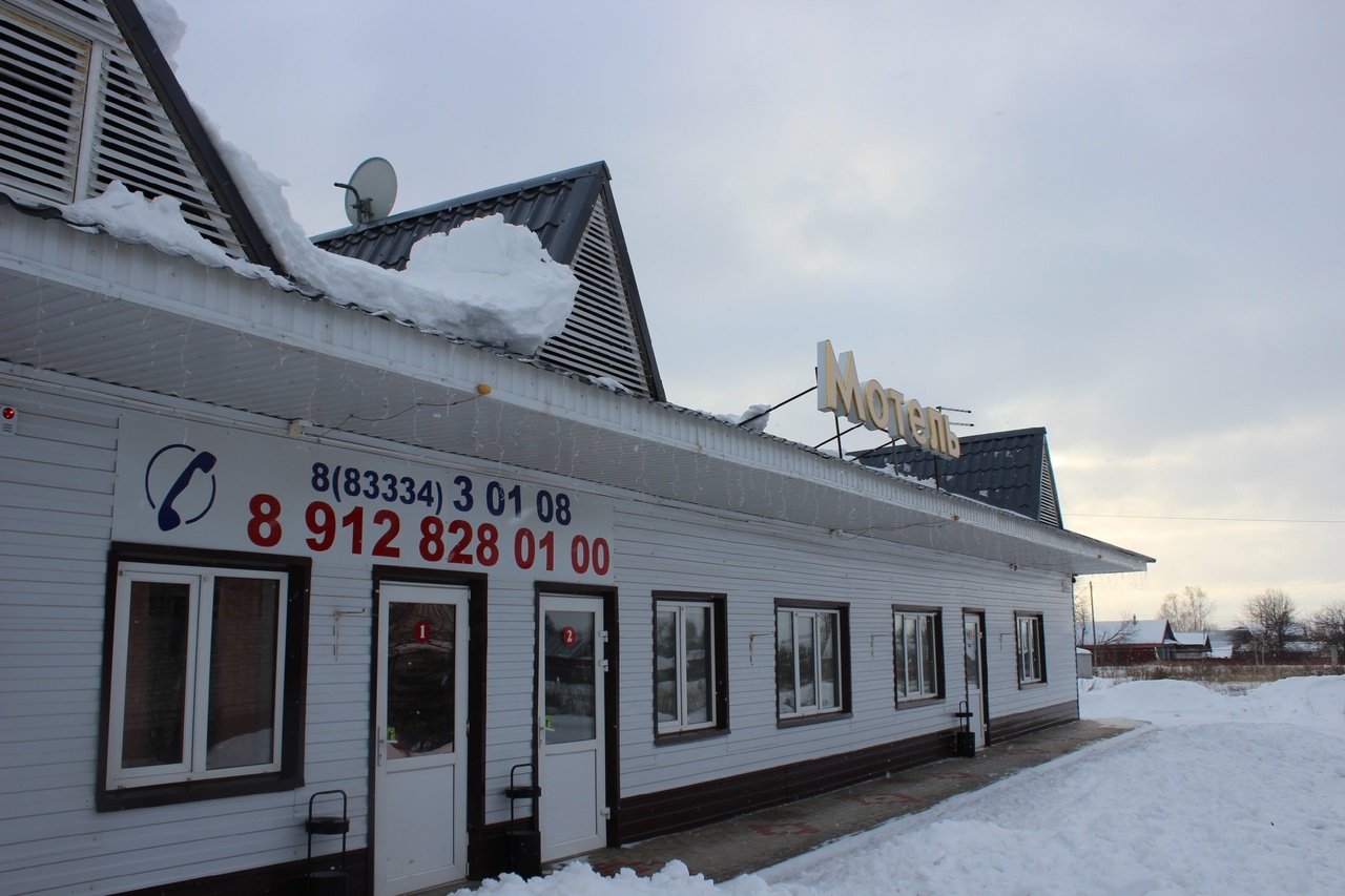 Фото Мотель в Сосновке