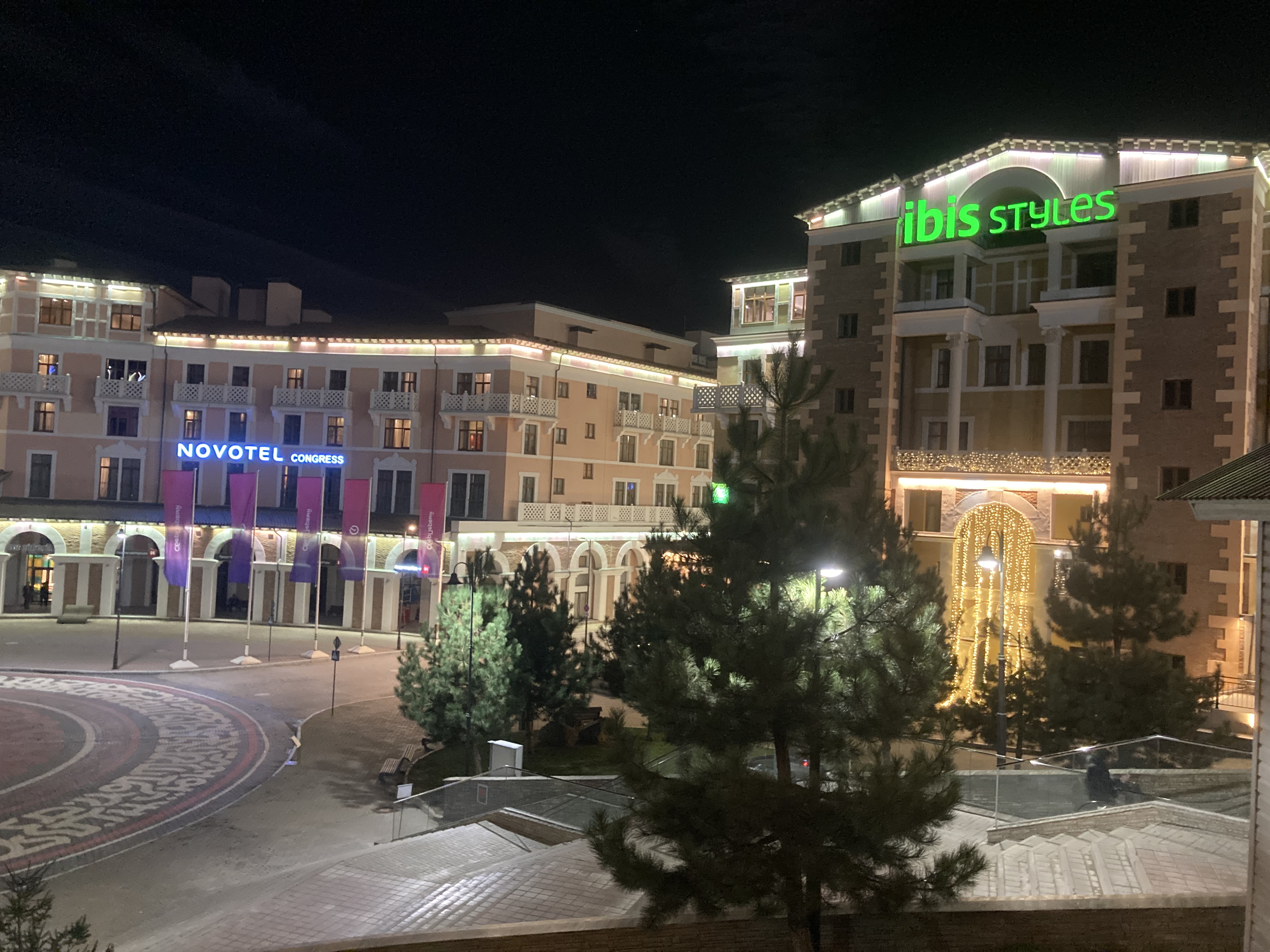 Фото Ибис Стайлс