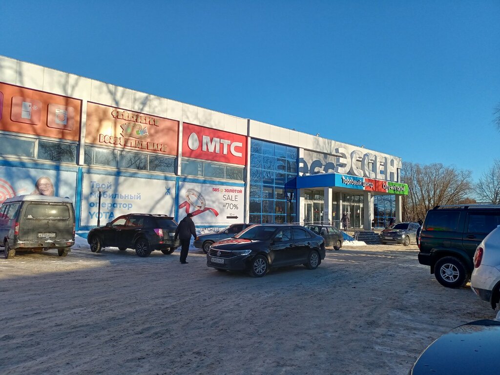 Банкомат Банк Авангард, Новочебоксарск, фото