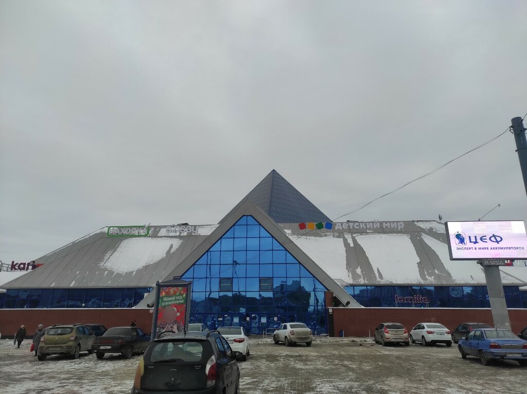 Бас киім дүкені Головные уборы, Челябинск, фото