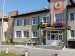 Детский сад № 5 Дубравушка (Internatsionalnaya ulitsa, 12), jardín de infancia, guardería