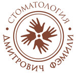 Dental clinic Dmitrovich Family (Petrovsko-Razumovskaya Alley, 10к1), dental clinic