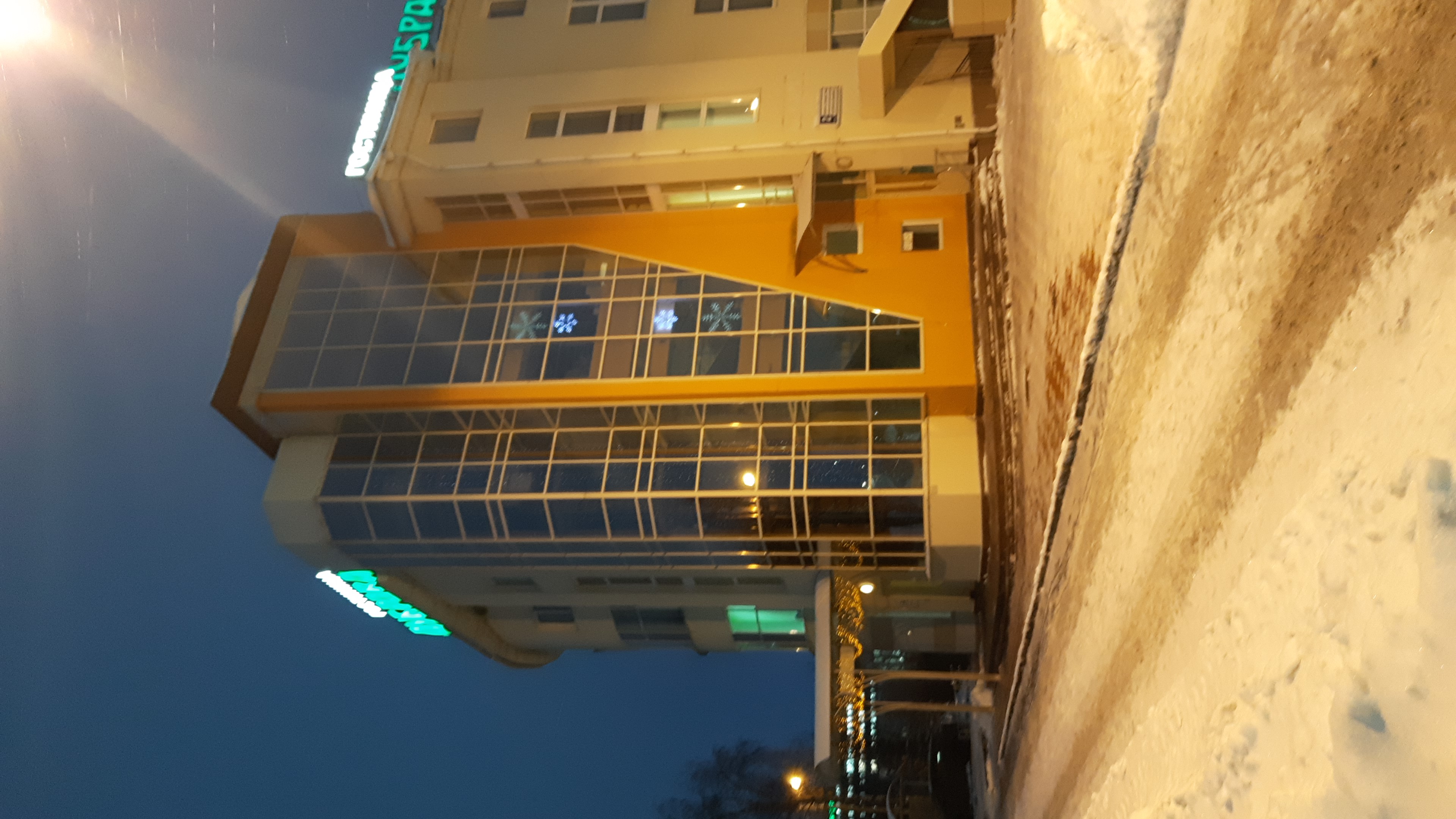 Фото Дубрава