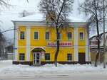 Дом купца Герасимова (Abelmana Street, 8), atracción