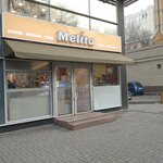 Melita (Saken Seifullin Avenue, 498), canteen