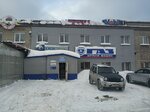 Mobil1 (Trikotazhnaya ulitsa, 47), lubricants