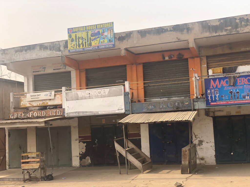 Money transfers Nana Enterprise, Accra, photo