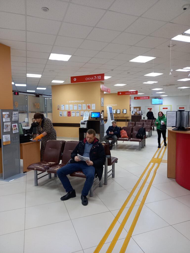 MFC MFTs Kirovskogo rayona, , foto