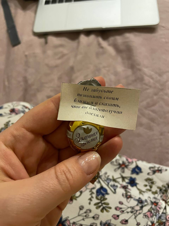 Фото Картуши