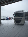 Raiseksportlogistika (Namangan, Sohil mahalla fuqarolar yigʻini), transporte de mercancías por carretera