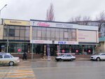 Shelk (Abdulhakima Ismailova Street, 31) ، صالون تجميل