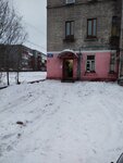 Ремонт бытовой техники (Kirovskaya Street, 17), appliance repair