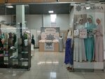 Arabika (Sverdlovsky Tract, 1Н), clothing store