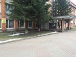 Ремонт обуви (Stanke Dimitrova Avenue, 51) ، تصليح الأحذية