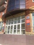 Avtokran-Tyumen (Chelyuskintsev Street, 65), rental of construction and special equipment