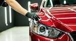 BigFoot (Krasnaya ulitsa, 39), auto detailing