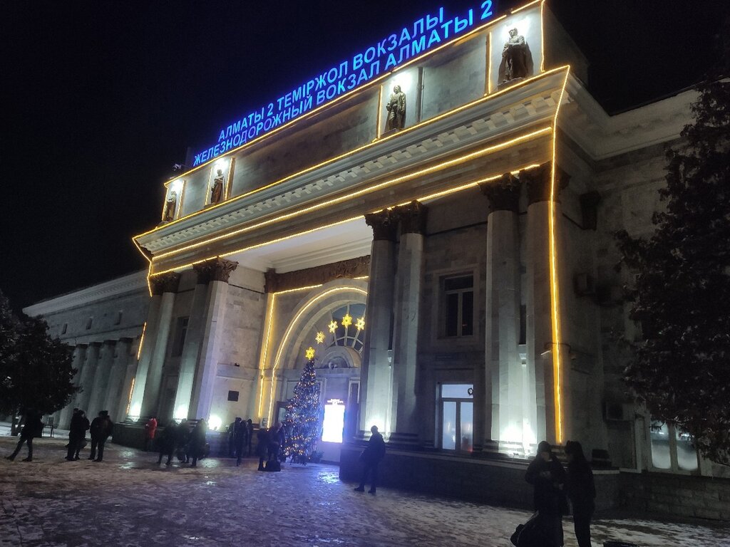 Almaty Tore Khan Flickr