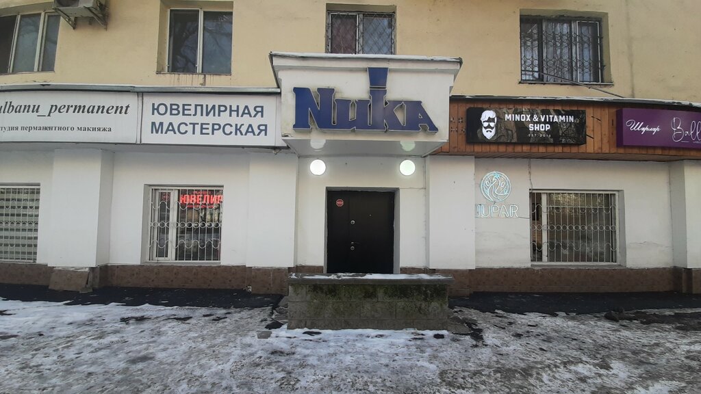 Permanent makeup studio Gulbanu_permanent, Almaty, photo