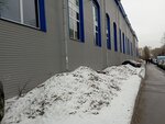 Poroshkovaya pokraska SPb (Zastavskaya Street, 7) ، طلاء