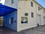 Бизнес-центр (mikrorayon KSM, ulitsa Truda, 27А), business center