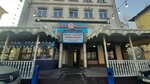 Bes Qazan (Nauryzbai Batyr Street, 65), cafe