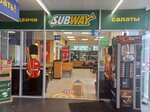 Subway (Zavodskaya ulitsa, 54/83), fast food