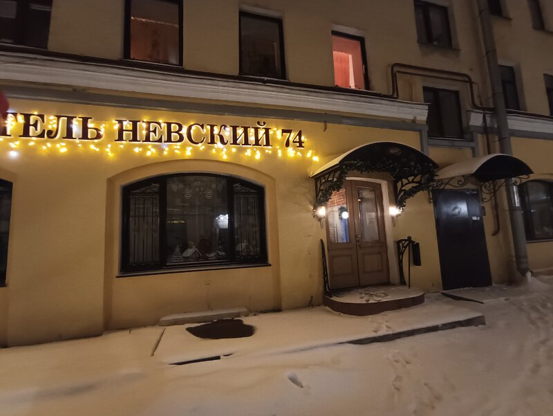 Жильё посуточно Hotel vCentre SPb Nevsky в Санкт-Петербурге