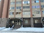 City Consult (16th Quarter, Tsvetnoy Boulevard, 7) ، محاسبون
