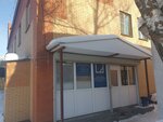 Gbuz Mo Byuro Sme, Istrinskoe sudebno-mediczinskoe otdelenie (ulitsa Uritskogo, 83), forensic medical examination
