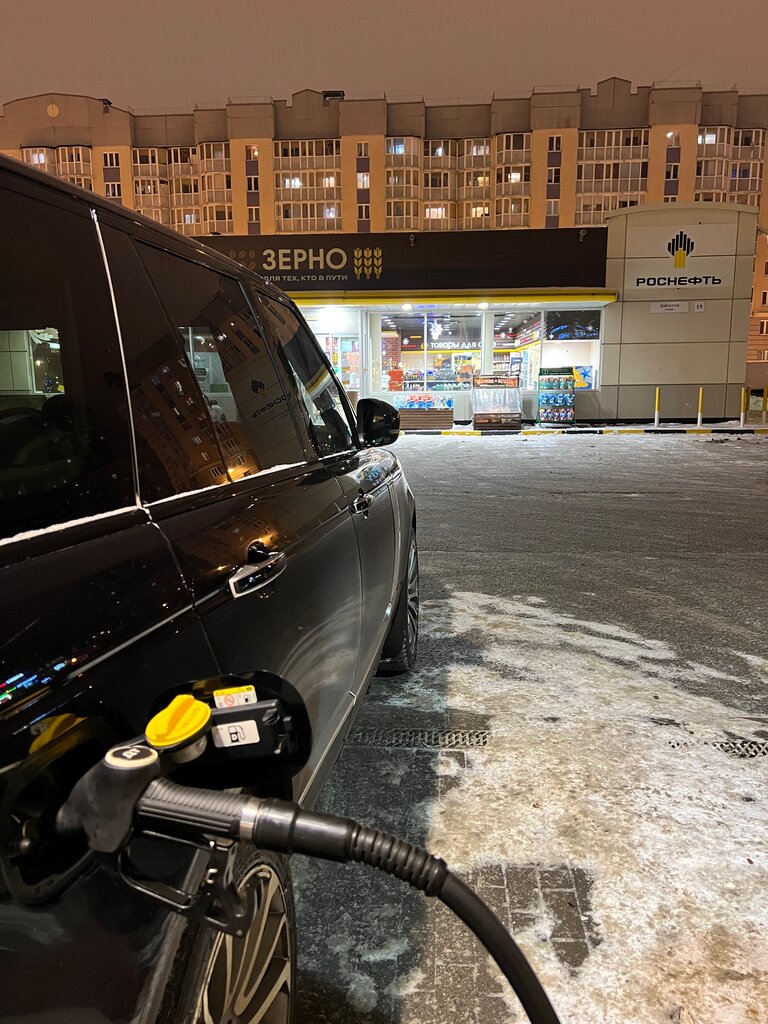 Gas station Роснефть, Saint Petersburg, photo